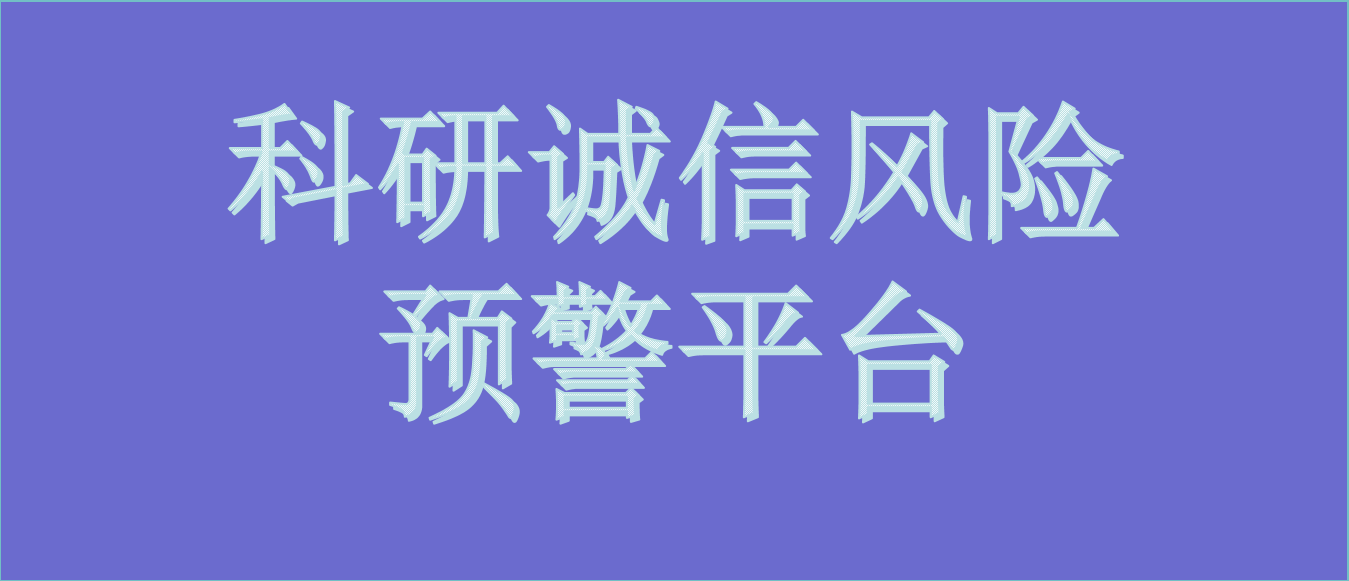 系统1图片